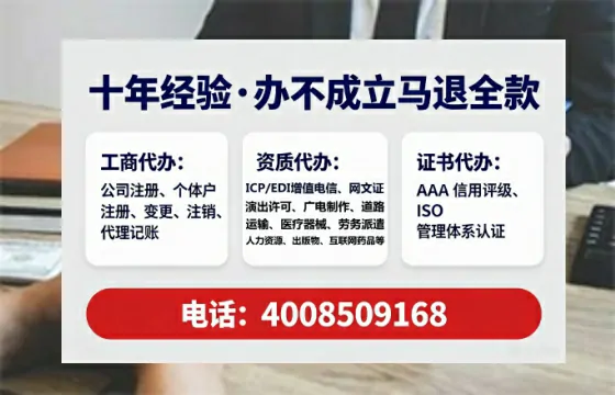 廊坊办理<a href='https://www.tataigu.com/  '>医疗器械二类经营备案证</a>的用处、流程与避坑指南