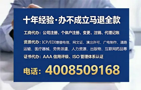 廊坊办理<a href='https://www.tataigu.com/ '>食品生产许可证</a>的用处、流程与关键注意事项