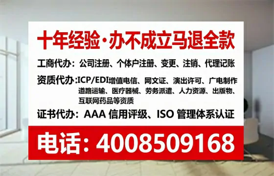 廊坊办理<a href='https://www.tataigu.com/ '>食品生产许可证</a>的用处、流程与关键注意事项