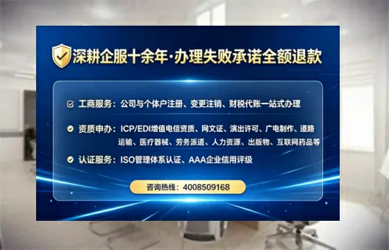 廊坊办理<a href='https://www.tataigu.com/ '>药品经营许可证</a>的用处、流程与实用经验分享