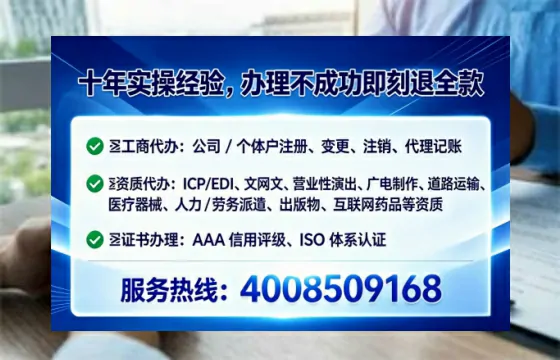 廊坊<a href='https://www.tataigu.com/ '>广电短剧三件套</a>办理全解析:用途、流程与高效服务指南