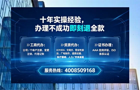 廊坊办理<a href='https://www.tataigu.com/ '>医疗器械网络销售备案</a>的用处、流程与实务经验分享
