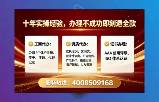 廊坊办理<a href='https://www.tataigu.com/ '>药品经营许可证</a>的用处、流程与实用经验分享