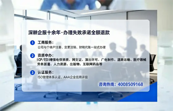 廊坊办理<a href='https://www.tataigu.com/ '>食品经营许可证</a>的用处、流程与实操经验分享