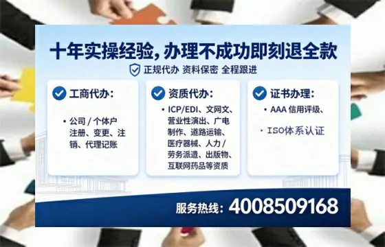 廊坊办理<a href='https://www.tataigu.com/ '>医疗器械三类经营许可证</a>的用处、流程与实战经验分享