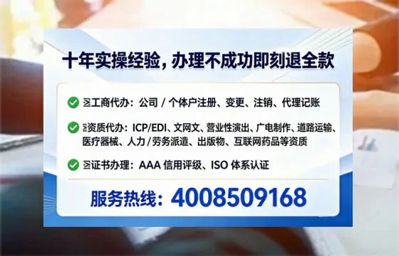 廊坊办理<a href='https://www.tataigu.com/ '>食品经营许可证</a>的用处、流程与实操经验分享