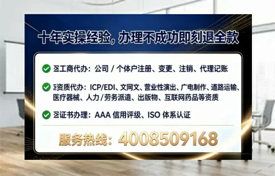 廊坊办理<a href='https://www.tataigu.com/ '>培训机构办学许可证</a>:实用指南与真实经历分享
